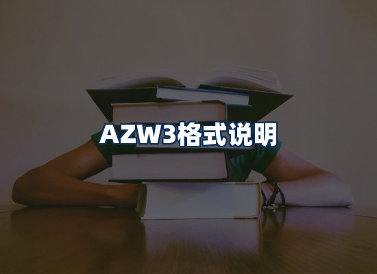 专业内容整理团队